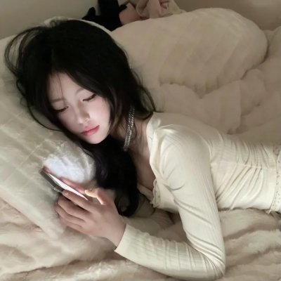 抓住你的衣领